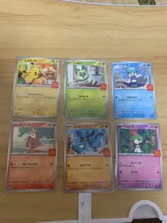 ポケモンカードセット（ピカチュウ他）