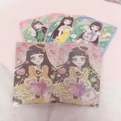 アイプリ つむぎ バレンタインレターイエロー サイン