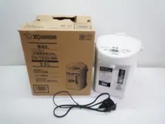 象印 マイコン沸とう VE電気まほうびん 優湯生 CV-TE22-WA 24年製