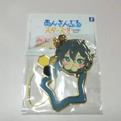 あんさんぶるスターズ!! 瀬名泉 みにコレ チャームコレクション