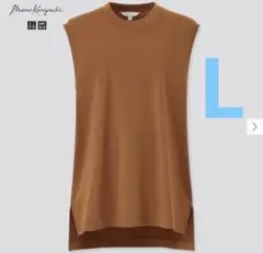 UNIQLO エアリズムコットンオーバーサイズT ノースリーブ Lサイズ