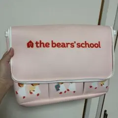 くまのがっこう バッグ ピンク