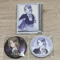 ヘタリア　仮面舞踏会　フランス
