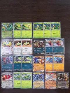 イオン産】ポケモンカード スタートデッキ100 - メルカリ