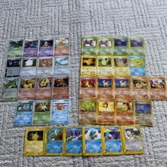 ポケモンカード 大量まとめ売り PSA鑑定品含む - メルカリ