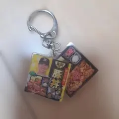 阪神タイガース 及川雅貴 豚丼弁当 キーホルダー