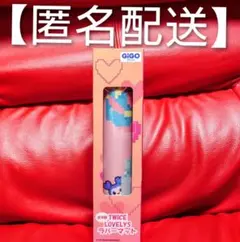 ① TWICE LOVELYS　ラバーマット　モモ　モブリー　GIGOのサムネイル