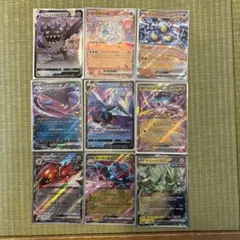 ポケモンカード