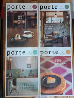 よしの様 リクエスト 3点 まとめ商品