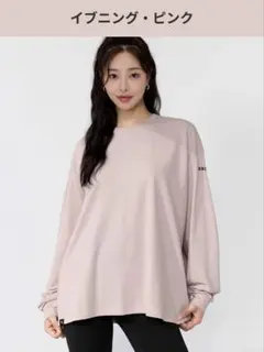 ゼクシィミックス　長袖　トップス