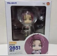 2026年最新】ねんどろいど ブルーロック 糸師凛の人気アイテム - メルカリ
