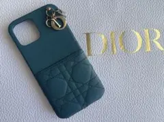 Christian Dior