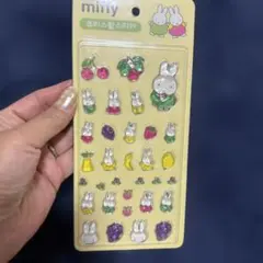 2026年最新】フルーツボンボンの人気アイテム - メルカリ
