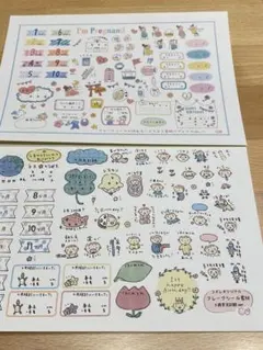 Item thumbnail for item e6092d5a-4f89-403d-9592-455be92837ba