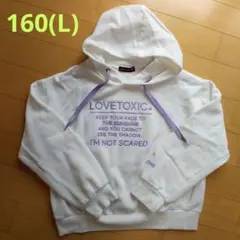 lovetoxic サイズL(160) パーカー 白