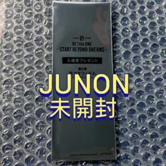 BE:FIRST　JUNON　ジュノン　生コマフィルム　入場者プレゼント　特典