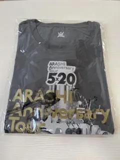 ARASHI Anniversary Tour 5×20 Tシャツ