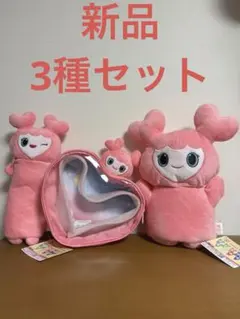 TWICE GIGO LOVELYS モブリーモモ3点セット