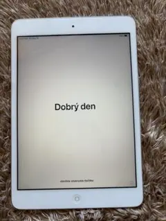 iPad mini2 シルバー 本体