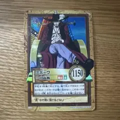 2026年最新】刀 ワンピース ミホークの人気アイテム - メルカリ