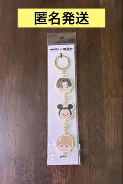 Mickey＆Friends×キンプリ『MAGICSTAGE』連結キーホルダー② - メルカリ
