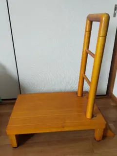 手すり付き玄関台 60cm VS-RF60 木製踏み台