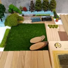 ジオラマ　ドールハウス　材料　まとめ売り 　お試しセット