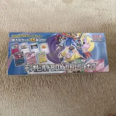 ［新品］デッキビルドBOX バトルパートナーズシュリンク付き未開封