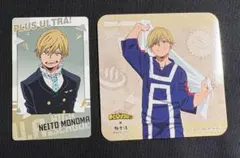 ヒロアカ 物間寧人