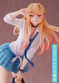 ANIPLEX+限定 喜多川海夢(きたがわまりん) その着せ替え人形は恋をする