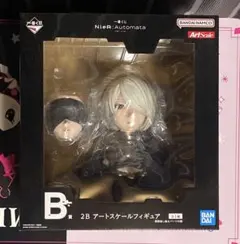 一番くじ　NieR:Automata B賞　2B アートスケール　フィギュア