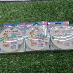 YGK ジグマン 50Lbs 300m 4号 3個セットのサムネイル