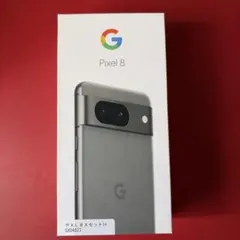 Google Pixel 8 128GB HAZEL ジャンク品 - メルカリ