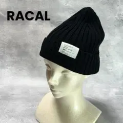 RACAL ラカル リブニットキャップ ブラック ビーニー
