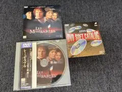 2026年最新】レ・ミゼラブル TVシリーズ完全版 DVD-BOXの人気アイテム