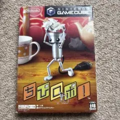 ゲームキューブ ちびロボ 任天堂 GC