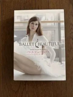 Item thumbnail for item 8ae9e904-88c0-486c-b3f4-75ab06bf6e97