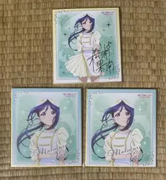 2025年最新】Aqours 6th 色紙の人気アイテム - メルカリ