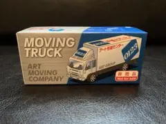 Item thumbnail for item b6ddfa30-a62e-4fb2-8518-5d2964ef92bb