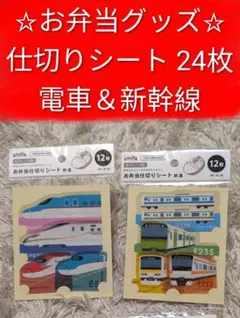 Item thumbnail for item e3a0ac70-8387-4350-9a58-c88ec4b268ec