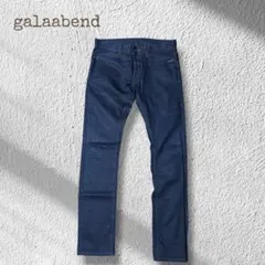 美品GalaabenD ガラアーベント日本製 スキニー ストレート ボタンフライのサムネイル