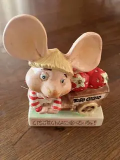 Item thumbnail for item 1fb92cea-7f55-47ea-abd8-e050e427da8b