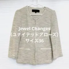 【Jewel Changes】 ノーカラージャケット サイズ36