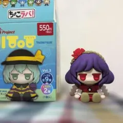 f*u様 ちょこラバ JITOT ラバーフィギュア 古明地さとり古明地こいし