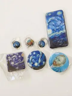 魔法使いの夜 ギルドデザイン ジュラルミン製ケース - メルカリ