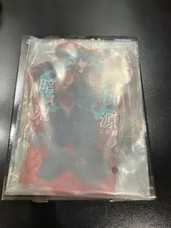 桃源暗鬼 SEGAラッキーくじ 一ノ瀬四季