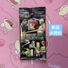 ミラクルバトルカードダス ワンピース ログセレクション 未開封パック