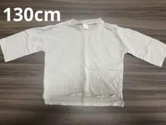 Item thumbnail for item a854b0eb-fdc4-47b6-880e-afe9991e7ef1