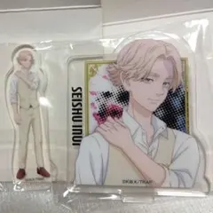 東京リベンジャーズ 乾青宗 アクスタコレクション