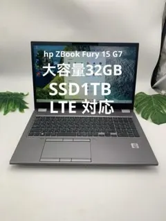 hp ZBook Fury 15 G7 Core i7 10850H 2.7GH